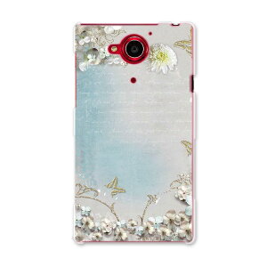 404SH AQUOS Xx-Y �A�N�I�X Xx-Y ymobile ���C���o�C�� �X�}�z �J�o�[ �P�[�X �X�}�z�P�[�X �X�}�z�J�o�[ PC �n�[�h�P�[�X �ԁ@���@���� �N�[�� 004824