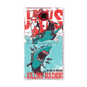 404SH AQUOS Xx-Y �A�N�I�X Xx-Y ymobile ���C���o�C�� �X�}�z �J�o�[ �P�[�X �X�}�z�P�[�X �X�}�z�J�o�[ PC �n�[�h�P�[�X �T���@JAWS�@�C���X�g ���̑� �`�F�b�N�E�{�[�_�[ 005372