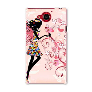 404SH AQUOS Xx-Y �A�N�I�X Xx-Y ymobile ���C���o�C�� �X�}�z �J�o�[ �P�[�X �X�}�z�P�[�X �X�}�z�J�o�[ PC �n�[�h�P�[�X �d���@�ԁ@�t�����[ ���u���[ 005591