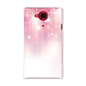 404SH AQUOS Xx-Y �A�N�I�X Xx-Y ymobile ���C���o�C�� �X�}�z �J�o�[ �P�[�X �X�}�z�P�[�X �X�}�z�J�o�[ PC �n�[�h�P�[�X �s���N�@���炫�� ���O�W���A���[ 005661