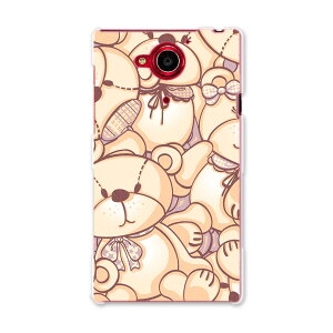404SH AQUOS Xx-Y �A�N�I�X Xx-Y ymobile ���C���o�C�� �X�}�z �J�o�[ �P�[�X �X�}�z�P�[�X �X�}�z�J�o�[ PC �n�[�h�P�[�X �F�@�@�͗l �A�j�}�� 005714