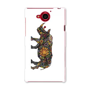 404SH AQUOS Xx-Y �A�N�I�X Xx-Y ymobile ���C���o�C�� �X�}�z �J�o�[ �P�[�X �X�}�z�P�[�X �X�}�z�J�o�[ PC �n�[�h�P�[�X �T�C�@�����@�ԁ@�t�����[ �A�j�}�� 006336