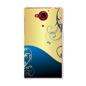 404SH AQUOS Xx-Y �A�N�I�X Xx-Y ymobile ���C���o�C�� �X�}�z �J�o�[ �P�[�X �X�}�z�P�[�X �X�}�z�J�o�[ PC �n�[�h�P�[�X �A���@�@�u���[�@�C�G���[ �N�[�� 007538