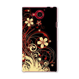 404SH AQUOS Xx-Y �A�N�I�X Xx-Y ymobile ���C���o�C�� �X�}�z �J�o�[ �P�[�X �X�}�z�P�[�X �X�}�z�J�o�[ PC �n�[�h�P�[�X �ԁ@�t�����[�@���@�u���b�N �t�����[ 007605