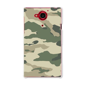 404SH AQUOS Xx-Y �A�N�I�X Xx-Y ymobile ���C���o�C�� �X�}�z �J�o�[ �P�[�X �X�}�z�P�[�X �X�}�z�J�o�[ PC �n�[�h�P�[�X �O���[���@�΁@���ʁ@�͗l �`�F�b�N�E�{�[�_�[ 008444