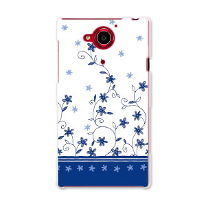 404SH AQUOS Xx-Y �A�N�I�X Xx-Y ymobile ���C���o�C�� �X�}�z �J�o�[ �P�[�X �X�}�z�P�[�X �X�}�z�J�o�[ PC �n�[�h�P�[�X �@�u���[�@�ԁ@�t�����[ �t�����[ 008596