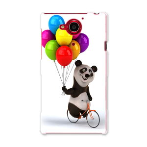 404SH AQUOS Xx-Y ANIX Xx-Y ymobile CoC X}z Jo[ P[X X}zP[X X}zJo[ PC n[hP[X p_@D@Jt@LN^[ Aj} 008702