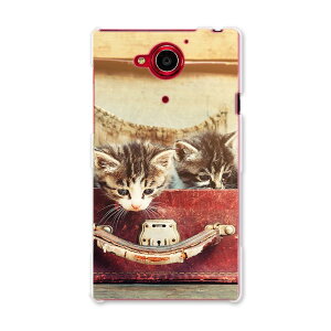404SH AQUOS Xx-Y �A�N�I�X Xx-Y ymobile ���C���o�C�� �X�}�z �J�o�[ �P�[�X �X�}�z�P�[�X �X�}�z�J�o�[ PC �n�[�h�P�[�X �ʐ^�@�L�@�l�R�@�J�o���@�� �A�j�}�� 008717