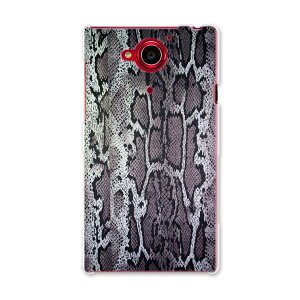 404SH AQUOS Xx-Y �A�N�I�X Xx-Y ymobile ���C���o�C�� �X�}�z �J�o�[ �P�[�X �X�}�z�P�[�X �X�}�z�J�o�[ PC �n�[�h�P�[�X �w�r�@�͗l�@�� �N�[�� 008763