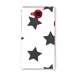 404SH AQUOS Xx-Y �A�N�I�X Xx-Y ymobile ���C���o�C�� �X�}�z �J�o�[ �P�[�X �X�}�z�P�[�X �X�}�z�J�o�[ PC �n�[�h�P�[�X ���@���@�� 009666