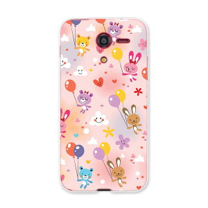 503KC DIGNO E fBOm 503kc y mobile CoC X}z Jo[ P[X X}zP[X X}zJo[ PC n[hP[X @D@LN^[ Aj} 006629