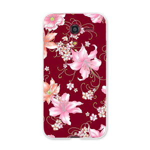 503KC DIGNO E fBOm 503kc y mobile CoC X}z Jo[ P[X X}zP[X X}zJo[ PC n[hP[X ԁ@t[@ԁ@bh@sN@ t[ 008640