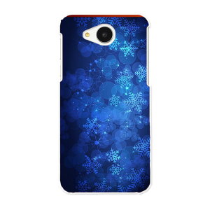 606SH AQUOS ea ANIX shm06 softbank \tgoN X}z Jo[ P[X X}zP[X X}zJo[ PC n[hP[X #W @@ 001275