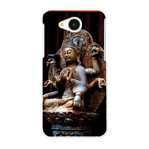 606SH AQUOS ea ANIX shm06 softbank \tgoN X}z Jo[ P[X X}zP[X X}zJo[ PC n[hP[X #W @ʐ^@ 005093