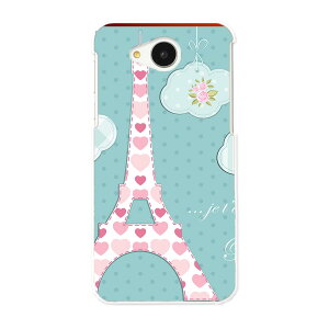 606SH AQUOS ea ANIX shm06 softbank \tgoN X}z Jo[ P[X X}zP[X X}zJo[ PC n[hP[X #W GbtF@@ԁ@t[@n[g@ 008068