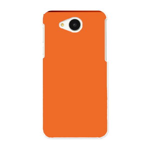 606SH AQUOS ea ANIX shm06 softbank \tgoN X}z Jo[ P[X X}zP[X X}zJo[ PC n[hP[X #W Vv@n@IW 008973