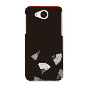 606SH AQUOS ea ANIX shm06 softbank \tgoN X}z Jo[ P[X X}zP[X X}zJo[ PC n[hP[X #W a@a@q@ 010346