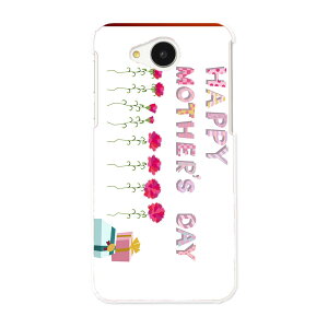 606SH AQUOS ea アクオス shm06 softbank ソフトバンク スマホ カバー ケース スマホケース スマホカバー PC ハードケース 015491 母の日 カーネーション バラ プレゼント