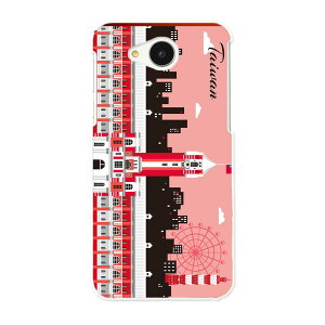 606SH AQUOS ea ANIX shm06 softbank \tgoN X}z Jo[ P[X X}zP[X X}zJo[ PC n[hP[X 015662 p@CO@s