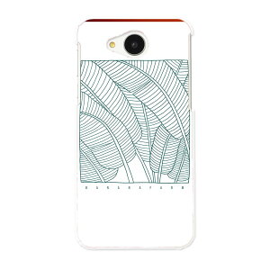 606SH AQUOS ea ANIX shm06 softbank \tgoN X}z Jo[ P[X X}zP[X X}zJo[ PC n[hP[X 015735 ؁@A@mN@T{e