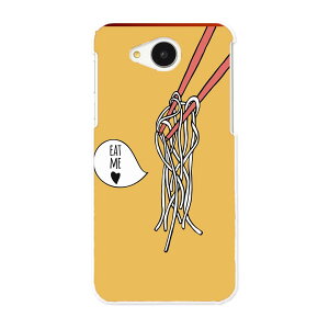 606SH AQUOS ea ANIX shm06 softbank \tgoN X}z Jo[ P[X X}zP[X X}zJo[ PC n[hP[X 015766 Hו@