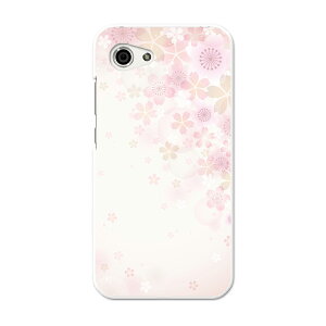 701SH AQUOS R Compact ANIX A[ RpNg X}z Jo[ P[X X}zP[X X}zJo[ PC n[hP[X #W @sN@t 000179