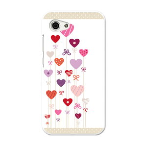 701SH AQUOS R Compact �A�N�I�X �A�[�� �R���p�N�g �X�}�z �J�o�[ �P�[�X �X�}�z�P�[�X �X�}�z�J�o�[ PC �n�[�h�P�[�X #�W������ �n�[�g�@���D�@���� 005245