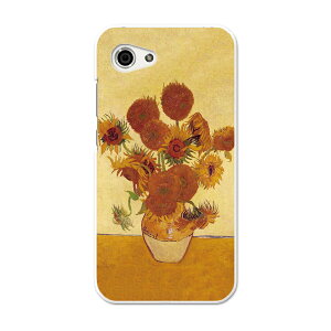 701SH AQUOS R Compact ANIX A[ RpNg X}z Jo[ P[X X}zP[X X}zJo[ PC n[hP[X #W Sbz@Ђ܂@G 011466