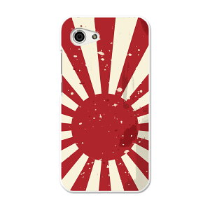 701SH AQUOS R Compact ANIX A[ RpNg X}z Jo[ P[X X}zP[X X}zJo[ PC n[hP[X #W {@O@ 011617