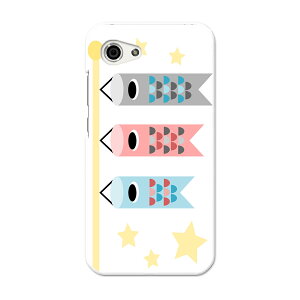 701SH AQUOS R Compact ANIX A[ RpNg X}z Jo[ P[X X}zP[X X}zJo[ PC n[hP[X #W ̂ڂ@ߋ@ǂ̓ 012890