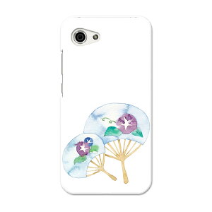 701SH AQUOS R Compact ANIX A[ RpNg X}z Jo[ P[X X}zP[X X}zJo[ PC n[hP[X #W @ā@ATKI 013720