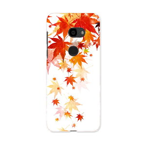 801SH AQUOS zero ANIX [ p n[hP[X igcase X}zJo[ Jo[ P[X pc n[hP[X 015654 a@gt@a