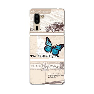 VvX}z5 p P[X Jo[ A001SH X}R igcase softbank \tgoN VvX}z X}zJo[ Jo[ P[X 000145 N[ OWA[ @͂@F