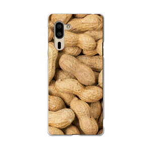 VvX}z5 p P[X Jo[ A001SH X}R igcase softbank \tgoN VvX}z X}zJo[ Jo[ P[X 000276 ʐ^Ei j[N s[ic@Ԑ@Hו