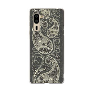 �V���v���X�}�z5 ��p �P�[�X �J�o�[ A001SH �X�}�R�� igcase softbank �\�t�g�o���N �V���v���X�}�z �X�}�z�J�o�[ �J�o�[ �P�[�X 000383 ���̑� �y�C�Y���[