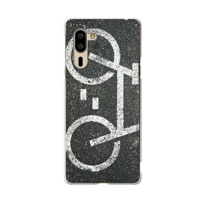 VvX}z5 p P[X Jo[ A001SH X}R igcase softbank \tgoN VvX}z X}zJo[ Jo[ P[X 001124 j[N ]ԁ@H