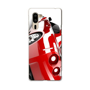 VvX}z5 p P[X Jo[ A001SH X}R igcase softbank \tgoN VvX}z X}zJo[ Jo[ P[X 002827 ʐ^Ei ԁ@ʐ^