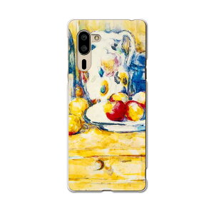 VvX}z5 p P[X Jo[ A001SH X}R igcase softbank \tgoN VvX}z X}zJo[ Jo[ P[X 003230 ʐ^Ei N[ ʕ@G@CXg