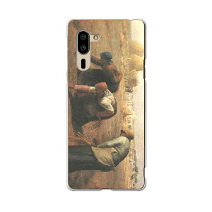 VvX}z5 p P[X Jo[ A001SH X}R igcase softbank \tgoN VvX}z X}zJo[ Jo[ P[X 003249 ʐ^Ei N[ O@G@CXg