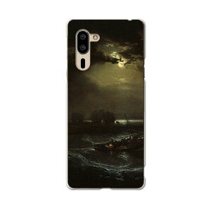 VvX}z5 p P[X Jo[ A001SH X}R igcase softbank \tgoN VvX}z X}zJo[ Jo[ P[X 003252 N[ ʐ^Ei O@G@CXg