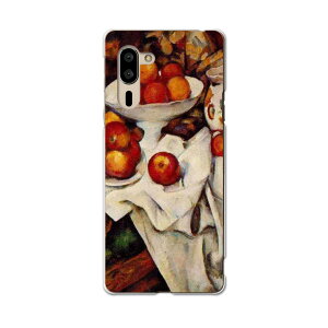 �V���v���X�}�z5 ��p �P�[�X �J�o�[ A001SH �X�}�R�� igcase softbank �\�t�g�o���N �V���v���X�}�z �X�}�z�J�o�[ �J�o�[ �P�[�X 003254 �N�[�� �ʐ^�E���i �ʕ��@�G��@�C���X�g