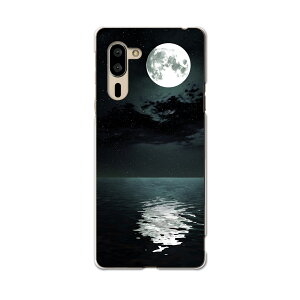 VvX}z5 p P[X Jo[ A001SH X}R igcase softbank \tgoN VvX}z X}zJo[ Jo[ P[X 003304 N[ ʐ^Ei i@iF@C