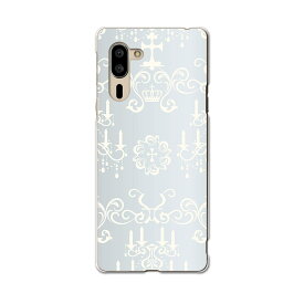 楽天市場 シャンデリア シンプル スマートフォン タブレット の通販