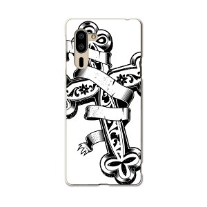 VvX}z5 p P[X Jo[ A001SH X}R igcase softbank \tgoN VvX}z X}zJo[ Jo[ P[X 006434 ̑ \ˁ@CXg