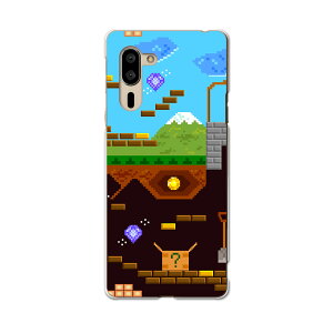 �V���v���X�}�z5 ��p �P�[�X �J�o�[ A001SH �X�}�R�� igcase softbank �\�t�g�o���N �V���v���X�}�z �X�}�z�J�o�[ �J�o�[ �P�[�X 007378 ���j�[�N �h�b�g�@�Q�[���@�J���t��