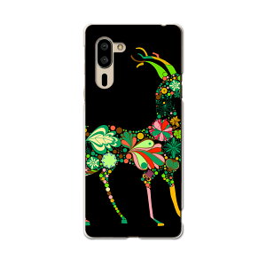 �V���v���X�}�z5 ��p �P�[�X �J�o�[ A001SH �X�}�R�� igcase softbank �\�t�g�o���N �V���v���X�}�z �X�}�z�J�o�[ �J�o�[ �P�[�X 007619 �A�j�}�� �ԁ@�t�����[�@�΁@�O���[���@�R�r