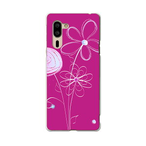 VvX}z5 p P[X Jo[ A001SH X}R igcase softbank \tgoN VvX}z X}zJo[ Jo[ P[X 007732 t[ ԁ@t[@sN