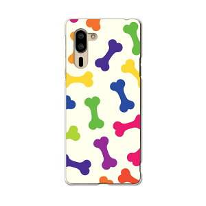 VvX}z5 p P[X Jo[ A001SH X}R igcase softbank \tgoN VvX}z X}zJo[ Jo[ P[X 008123 j[N Aj} @Jt@@͗l