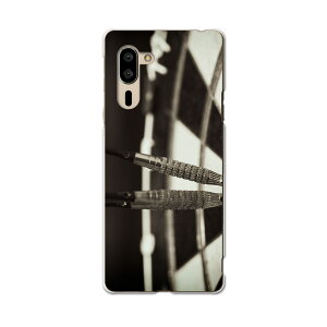 VvX}z5 p P[X Jo[ A001SH X}R igcase softbank \tgoN VvX}z X}zJo[ Jo[ P[X 008208 ʐ^Ei mN@ʐ^@_[c@