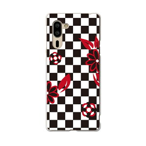 VvX}z5 p P[X Jo[ A001SH X}R igcase softbank \tgoN VvX}z X}zJo[ Jo[ P[X 008442 t[ ԁ@t[@ԁ@bh@s͗l